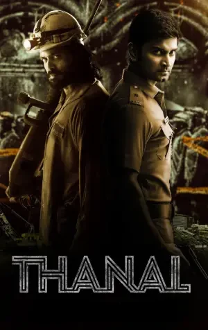 Thanal (2025)