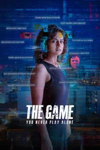 The Game: You Never Play Alone (2025) Season 1