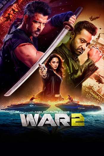 War 2 (2025)