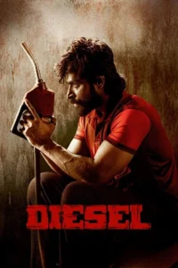 Diesel (2025)