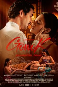 Gowok Javanese Kamasutra (2025)