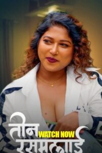 Teen Rasmalai (2025)