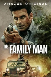 The Family Man (2019)