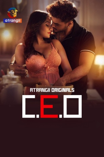 C. E. O (2025) UNRATED