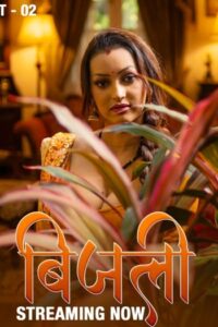 Bijili (2025) UNRATED