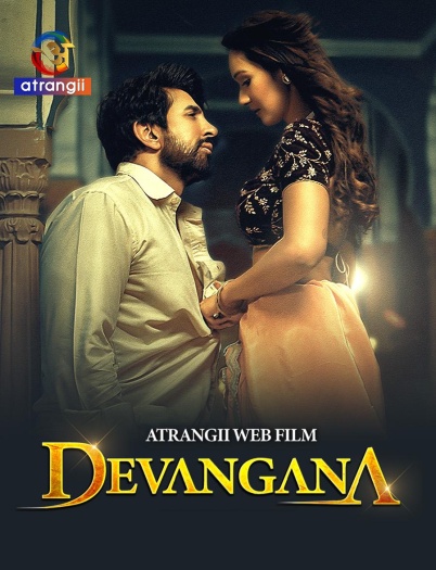 Devangana (2025)