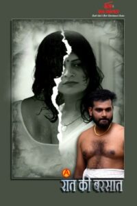 Raath Ki Barsaat (2025)