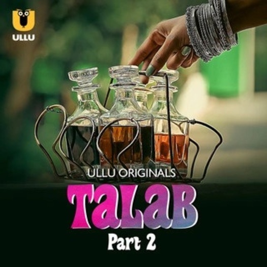 Talab Part (2025)