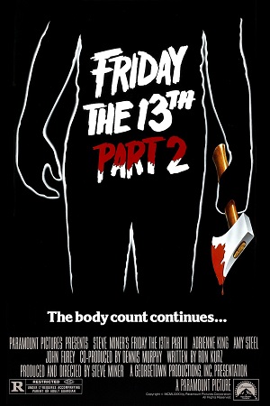 Friday the 13th Part 2 (1981)