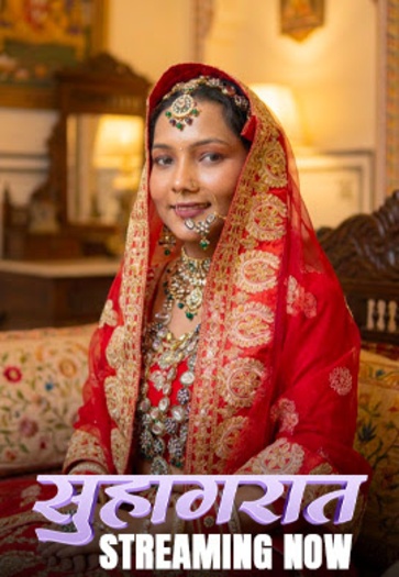 Suhaagraat (2026) Free Download & Watch Online Only On