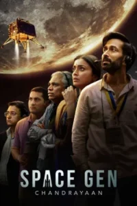 space-gen-chandrayaan