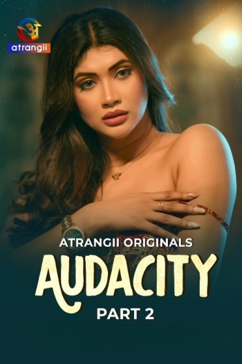 Audacity (2026)