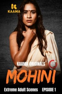 Mohini (2026)