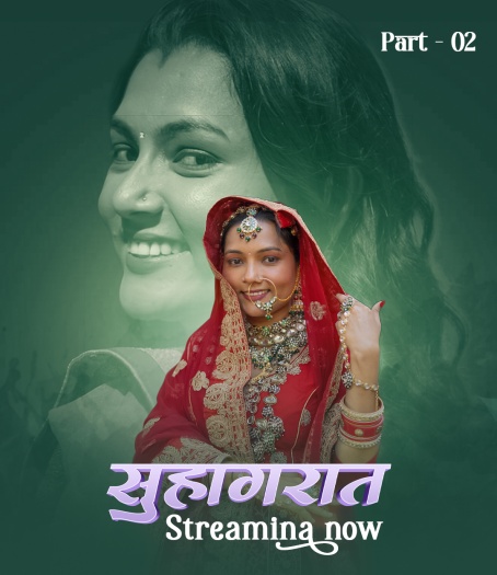 Suhaagraat (2026)