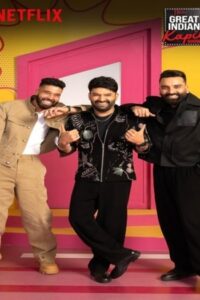 The Great Indian Kapil Show ( 7th February 2026)