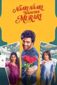 nari-nari-naduma-murari-2026