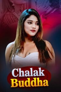 Chalak Buddha (2026)