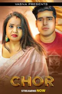 Chor (2026)