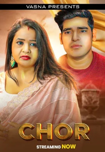 Chor (2026)
