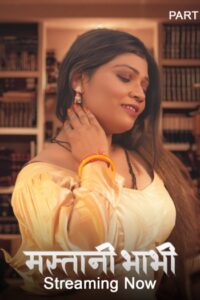 Mastani Bhabhi (2026) UNRATED