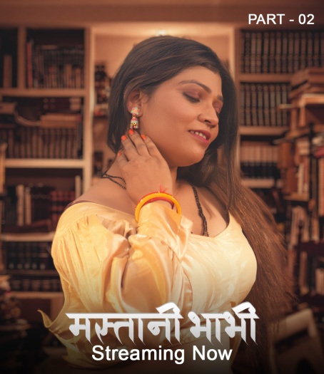 Mastani Bhabhi (2026) UNRATED