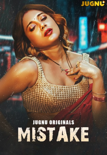 Mistake (2026)