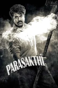 Parasakthi (2026)