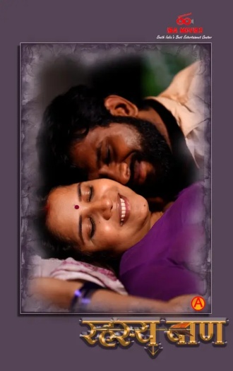 Rahasya Bhaan (2026) UNRATED IBAMovies Hindi ORG S01E01 Hot Web Series 1080p HDRip x264