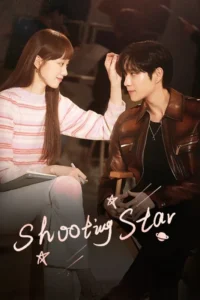 Shooting Stars (Season 1)