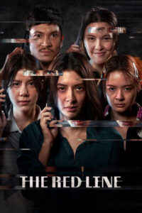 The Red Line – Netflix Original (2026)