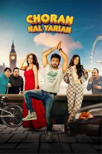 Choran Nal Yarian (2025)
