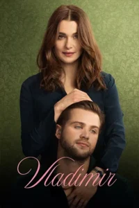 vladimir-2026