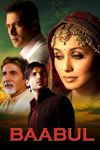 Baabul (2006)