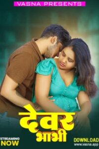 Dewar Bhabhi (2026)