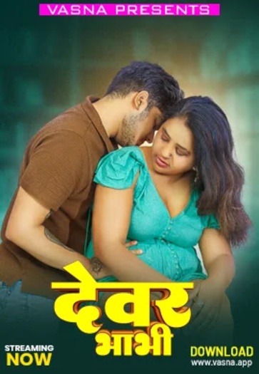 Dewar Bhabhi (2026)