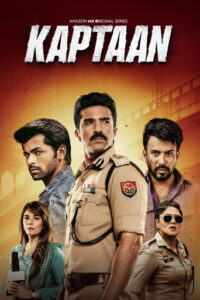 Kaptaan (2026)
