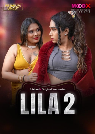 Lila (2026)