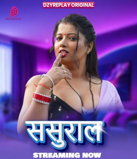 Sasural (2026)