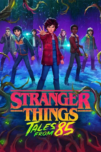 Stranger Things Tales from ’85 (2026)