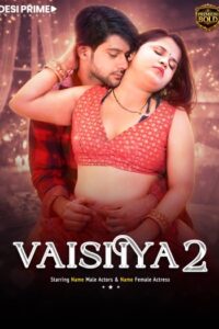 Vaishya (2026)
