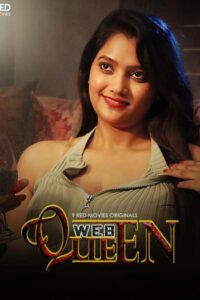 Web Queen (2026)