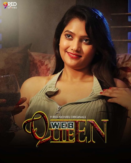 Web Queen (2026)