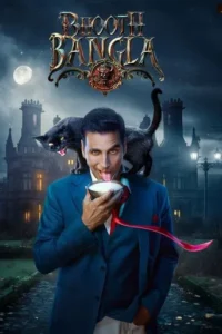 bhooth-bangla-20