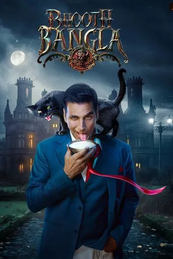 bhooth-bangla-20