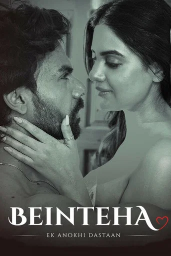Beinteha Ek Anokhi Da