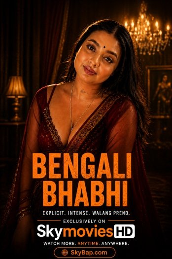 Bengali Bhabhi