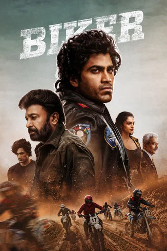 Biker (2026)