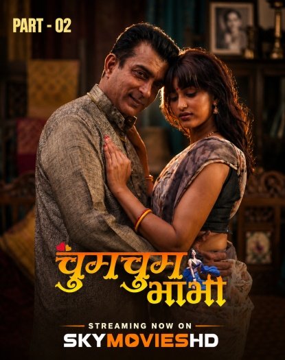 Chum Chum Bhabhi (2026)2