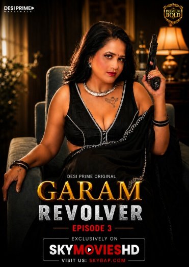 Garam Reolver 3 (2026)