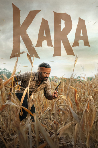 Kara (2026)
